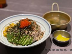 招牌金枪鱼牛油果拌饭-米仓食堂(凯德广场店)