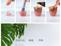 -喜茶(天津乐宾百货店)
