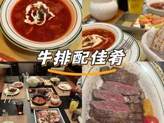 -秋林西餐厅(总店)