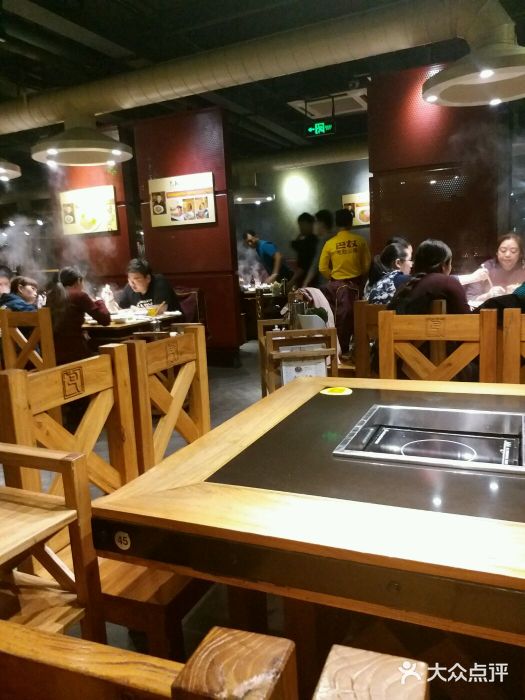 巴奴毛肚火锅(永明路店)大堂图片