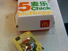 -麦当劳(广州南站店)