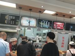 -东方削面(市政府店)