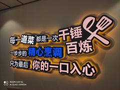-小湘旺(港湾花园店)