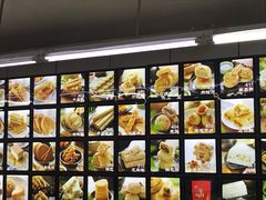 -宫廷糕点铺(建设路店)