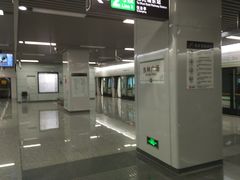 -东林广场(地铁站)