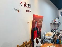 -三妹小龙虾·黄油蟹(华侨城总店)