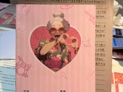 -剧狐剧本杀·月球探案馆(人民广场1号店)