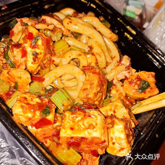 疆湖传说新疆炒米粉(东胜店)