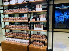 -Laderach 莱德拉(上海环贸iapm店)