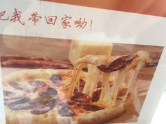 -比格比萨自助(密云店)