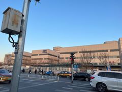 -首都医科大学附属北京天坛医院