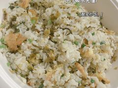 酸菜鸡蛋炒饭-艺味深尝(云锦路店)