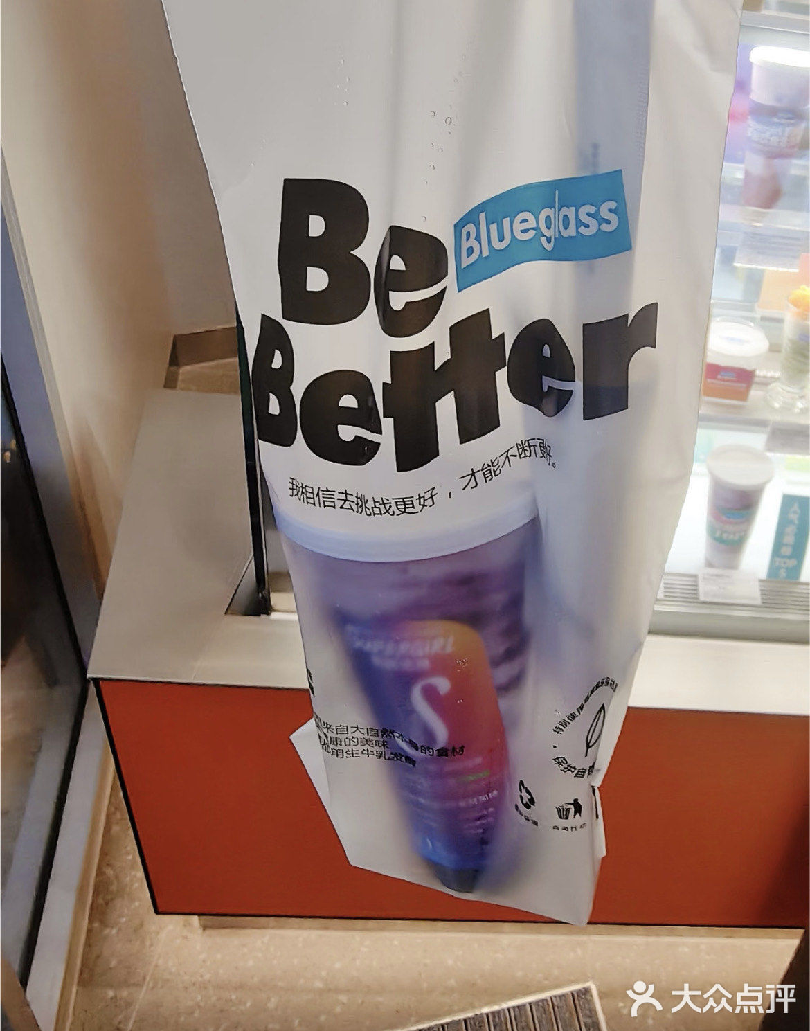 20元无门槛，来来来，今天下午茶喝起来