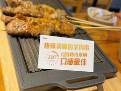 -木屋烧烤(龙岗龙城万科里店)