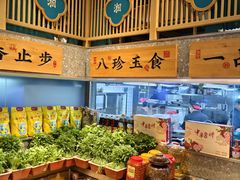 -呷湘厨·家宴·鱼汤捞饭(津南店)
