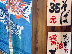 -宁喜屋 日式居酒屋(宝信·城市广场店)