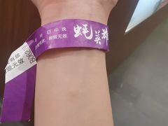 -蚝英雄鲜蚝自助专门店(长楹天街直营店)