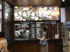 -文昌邓记清补凉(西沙路店)