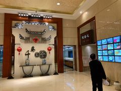 -老淳安—伴山伴湖(千岛湖开元度假村店)