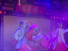 -盖碗儿梨园·变脸吐火·川剧(天府广场店)