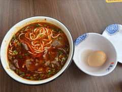 -德元兰州纯汤牛肉面