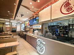 -小满手工粉(北京顺义华联店)