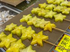 -野栗香(娄山关路店)