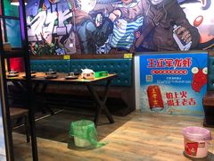 -王红军龙虾(新民路店)