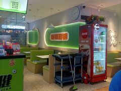 -尝健麻辣拌(大悦城店)