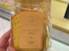 -M'CAKE(西单大悦城店)