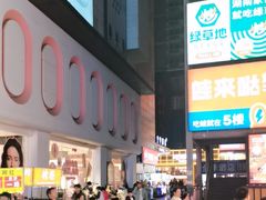 -7mall美食潮地标