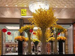 -幸运楼(北京路店)