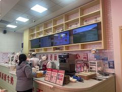 -红星前进面包牛奶公司(五道口购物中心店)