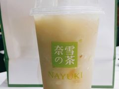 -奈雪的茶(花城汇中区PRO店)
