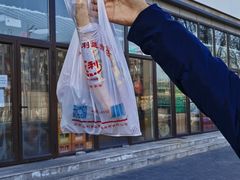 门面-百年义利(翠林店)