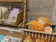 -猫的天空之城概念书店(苏州诚品店)