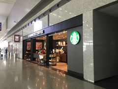 门面-星巴克(成都机场T2店)