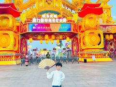 -厦门园林博览苑