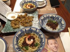 -度小月(百老汇美食街店)