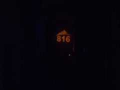 -816工程景区