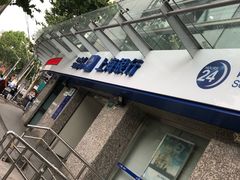 -上海银行(营口路支行)
