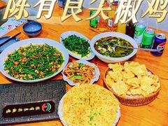 -陈有良尖椒鸡(渝中旗舰店)