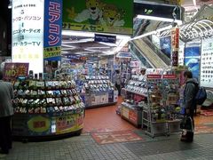 -秋叶原电器街