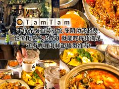 -飘香火锅(玉林西路店)