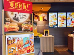 -麦当劳(余姚北站店)