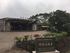 -胡里山炮台