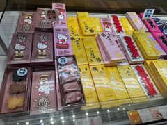 -好利来(望京中福店)