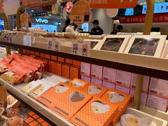 -沪上阿姨·臻选茶饮(上海环球港店)