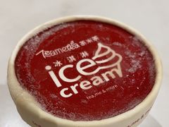-呷哺呷哺 黄金牧场 (中发百旺店)