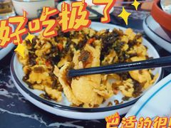 -涵家味土菜馆·徽州一绝臭鳜鱼(三河古镇店)